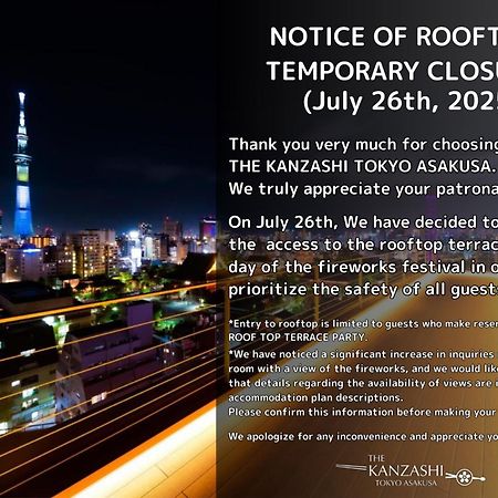 The Kanzashi Tokyo Asakusa Exterior photo
